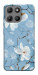 Чехол Cold white для Motorola Moto G15 Power