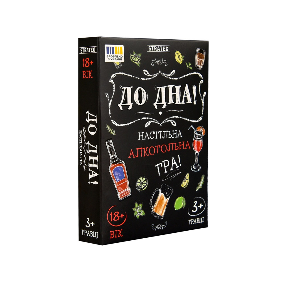 Карточная игра "До дна!"