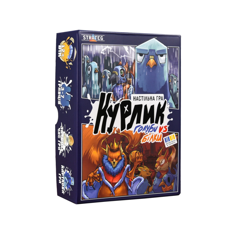 Карточная игра "Курлик"