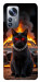 Чехол Black trouble для Xiaomi 12
