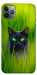 Чохол Cat in the grass для iPhone 11 Pro Max