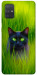 Чехол Cat in the grass для Galaxy A71 (2020)