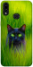 Чехол Cat in the grass для Galaxy A10s (2019)