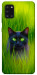 Чехол Cat in the grass для Galaxy A31 (2020)