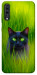 Чехол Cat in the grass для Galaxy A70 (2019)