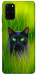 Чехол Cat in the grass для Galaxy S20 Plus (2020)