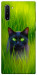 Чохол Cat in the grass для Galaxy Note 10 (2019)