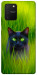 Чохол Cat in the grass для Galaxy S10 Lite (2020)