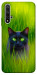 Чехол Cat in the grass для Huawei Honor 20