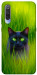 Чехол Cat in the grass для Xiaomi Mi 9