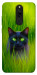 Чехол Cat in the grass для Xiaomi Redmi 8
