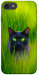 Чехол Cat in the grass для iPhone 8