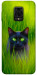 Чехол Cat in the grass для Xiaomi Redmi Note 9 Pro
