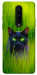 Чохол Cat in the grass для OnePlus 8