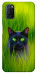 Чехол Cat in the grass для Oppo A92