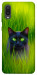 Чохол Cat in the grass для Galaxy A02