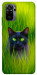 Чохол Cat in the grass для Xiaomi Redmi Note 10