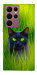 Чехол Cat in the grass для Galaxy S22 Ultra
