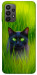 Чехол Cat in the grass для Galaxy A23
