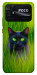 Чехол Cat in the grass для Xiaomi Poco C40