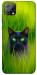 Чехол Cat in the grass для Blackview A55