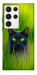 Чехол Cat in the grass для Galaxy S23 Ultra