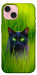 Чехол Cat in the grass для iPhone 15
