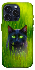 Чохол Cat in the grass для iPhone 15 Pro