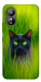 Чехол Cat in the grass для ZTE Blade L220