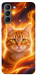 Чехол Fire cat для Galaxy S21