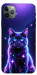 Чехол Galaxy purple cat для iPhone 11 Pro Max