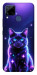Чехол Galaxy purple cat для Realme C15