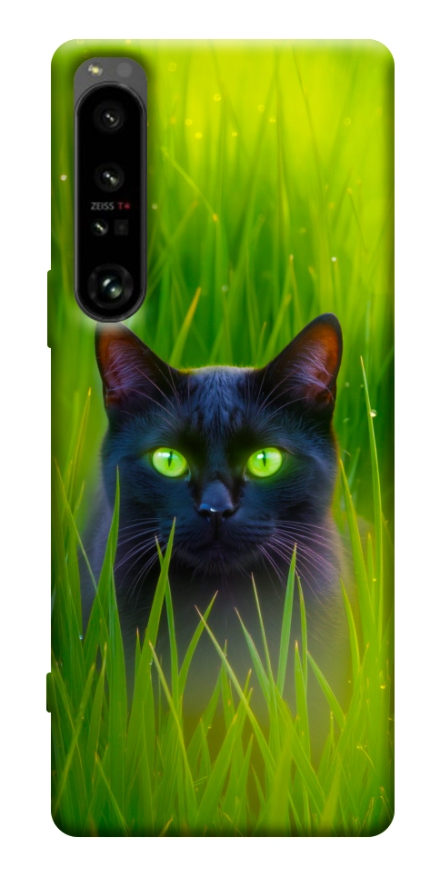 Чехол Cat in the grass для Sony Xperia 1 IV