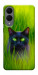 Чохол Cat in the grass для Galaxy S25 Edge