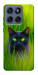 Чохол Cat in the grass для Motorola Edge 60 Fusion