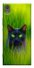 Чехол Cat in the grass для Sony Xperia XA1