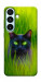 Чехол Cat in the grass для Galaxy S26