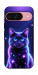Чохол Galaxy purple cat для Google Pixel 9