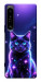 Чехол Galaxy purple cat для Sony Xperia 1 IV