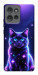 Чехол Galaxy purple cat для Motorola Edge 50