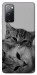 Чехол Grey cats для Galaxy S20 FE