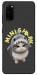Чохол Kitty shark для Galaxy S20 (2020)