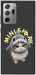 Чехол Kitty shark для Galaxy Note 20 Ultra