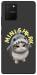Чохол Kitty shark для Galaxy S10 Lite (2020)
