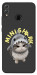 Чехол Kitty shark для Huawei Honor 8X