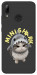 Чехол Kitty shark для Huawei P Smart (2019)