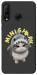 Чохол Kitty shark для Huawei P30 Lite