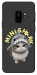 Чехол Kitty shark для Galaxy S9
