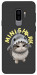 Чехол Kitty shark для Galaxy S9+