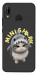Чехол Kitty shark для Huawei P20 Lite